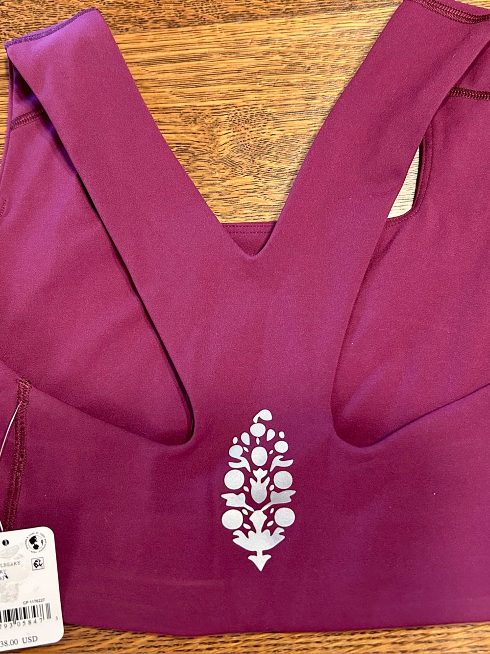FP Movement by Free People Deep Plum Racerback Sports Bra